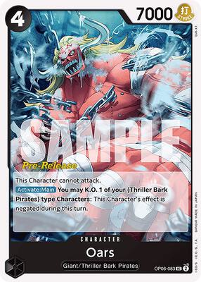 Oars card from Wings of the Captain Pre-Release Cards