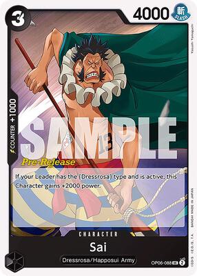 Sai card from Wings of the Captain Pre-Release Cards
