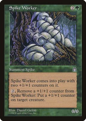 Spike Worker card from Stronghold
