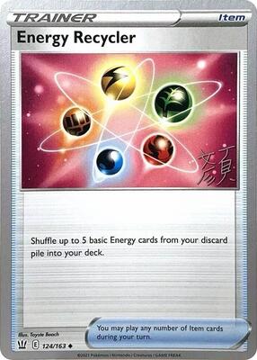 Energy Recycler - 2023 (Shao Tong Yen) card from World Championship Decks