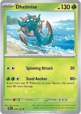 Dhelmise card from SV05: Temporal Forces