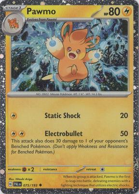 Pawmo (Cosmos Foil) card from Miscellaneous Cards & Products