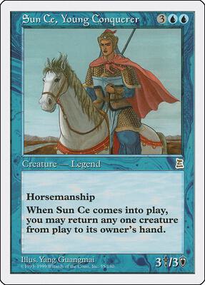 Sun Ce, Young Conquerer card from Portal Three Kingdoms