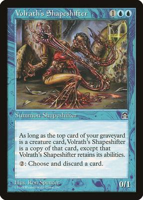 Volrath's Shapeshifter card from Stronghold