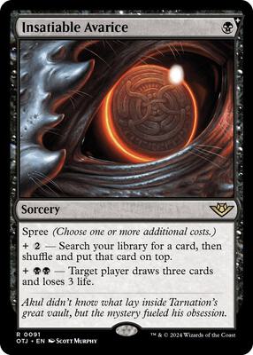 Insatiable Avarice card from Outlaws of Thunder Junction