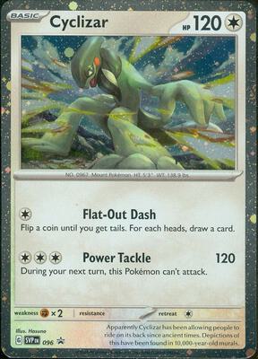 Cyclizar - 096 card from SV: Scarlet & Violet Promo Cards