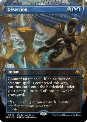 Desertion (Borderless) card from Special Guests