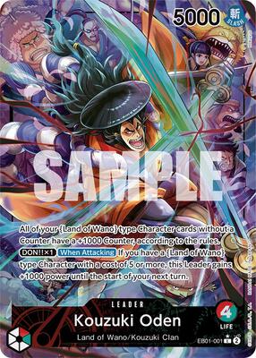 Kouzuki Oden (Alternate Art) card from Extra Booster: Memorial Collection
