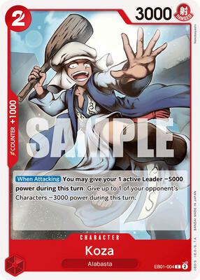 Koza card from Extra Booster: Memorial Collection