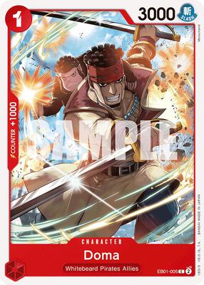 Doma card from Extra Booster: Memorial Collection