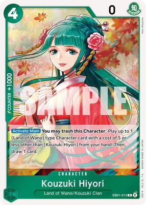 Kouzuki Hiyori card from Extra Booster: Memorial Collection