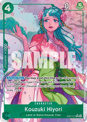 Kouzuki Hiyori (Alternate Art) card from Extra Booster: Memorial Collection