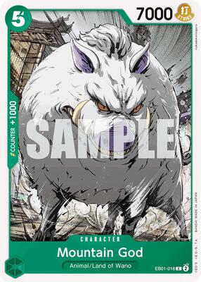 Mountain God card from Extra Booster: Memorial Collection