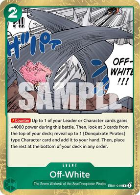 Off-White card from Extra Booster: Memorial Collection