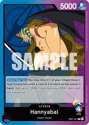 Hannyabal card from Extra Booster: Memorial Collection