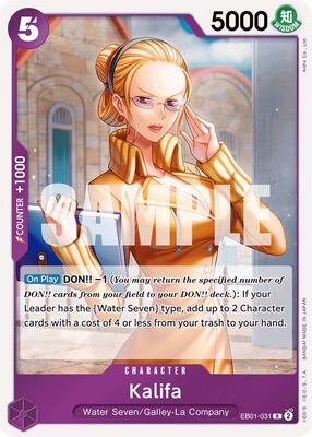 Kalifa card from Extra Booster: Memorial Collection