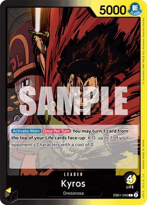 Kyros card from Extra Booster: Memorial Collection