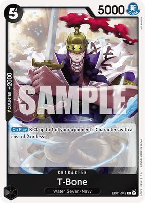 T-Bone card from Extra Booster: Memorial Collection