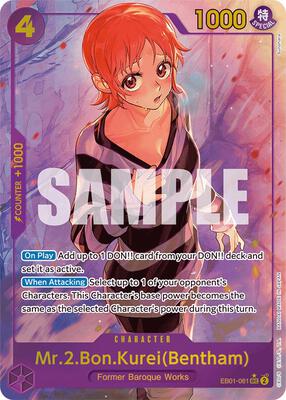Mr.2.Bon.Kurei (Bentham) (Alternate Art) card from Extra Booster: Memorial Collection