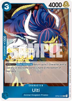 Ulti (Judge Pack Vol. 3) card from One Piece Promotion Cards
