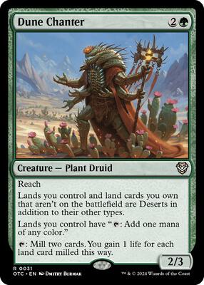 Dune Chanter card from Commander: Outlaws of Thunder Junction