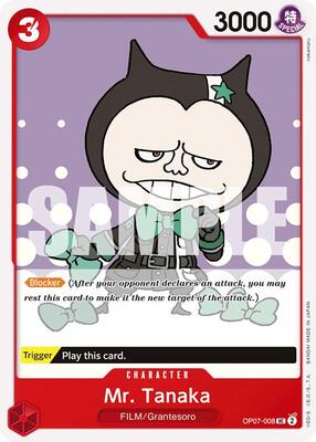 Mr. Tanaka card from 500 Years in the Future