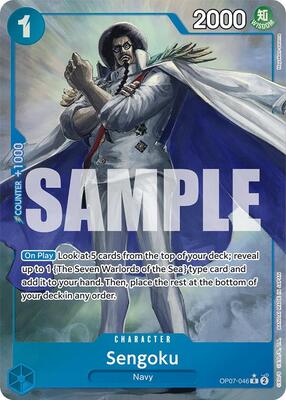 Sengoku (Parallel) card from 500 Years in the Future