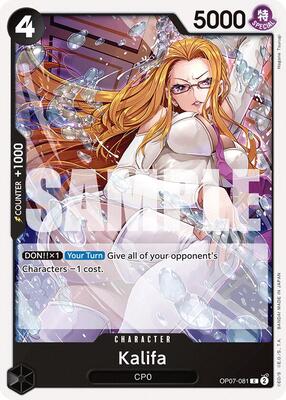 Kalifa card from 500 Years in the Future