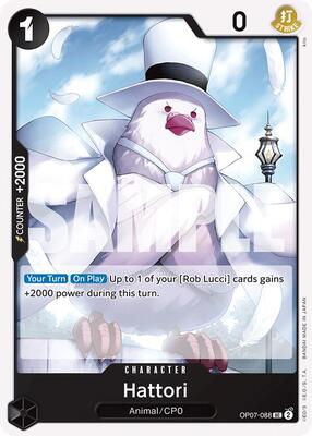 Hattori card from 500 Years in the Future