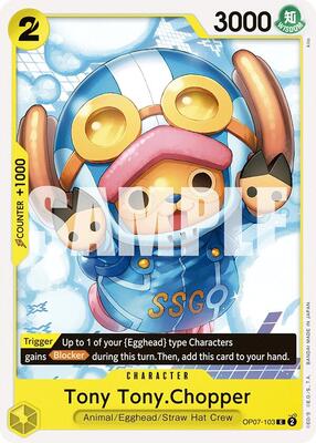 Tony Tony.Chopper (103) card from 500 Years in the Future