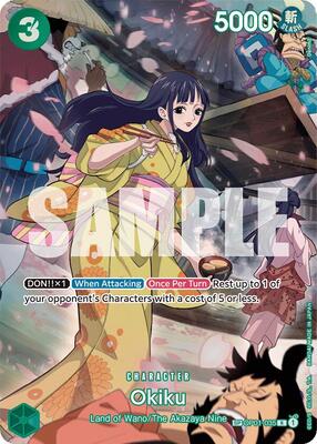 Okiku (SP) card from 500 Years in the Future