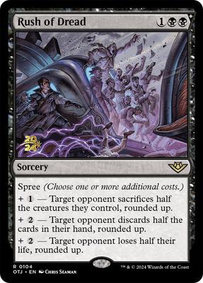 Rush of Dread card from Prerelease Cards