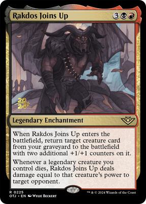 Rakdos Joins Up card from Prerelease Cards