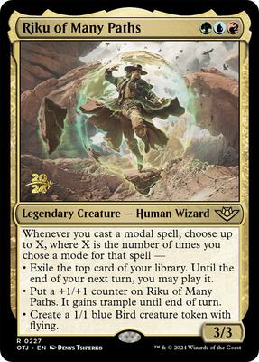 Riku of Many Paths card from Prerelease Cards