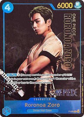 Roronoa Zoro (Premium Card Collection -Live Action Edition-) card from One Piece Promotion Cards