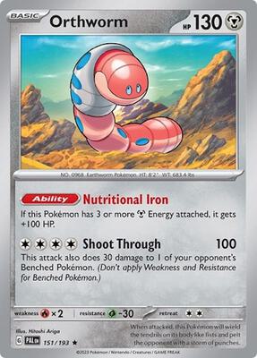 Orthworm - 151/193 card from Deck Exclusives