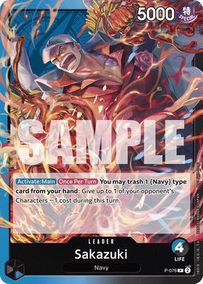 Sakazuki (Pirates Party Vol. 7) card from One Piece Promotion Cards