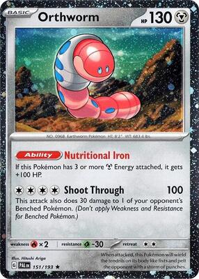 Orthworm - 151/193 (Cosmos Holo) card from Miscellaneous Cards & Products