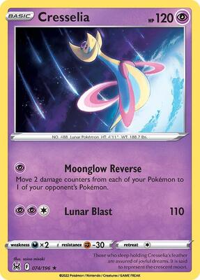Cresselia - 074/196 card from Deck Exclusives