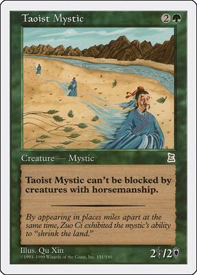 Taoist Mystic card from Portal Three Kingdoms