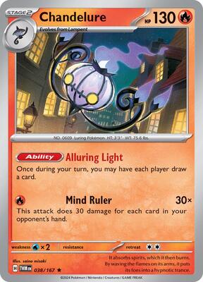 Chandelure card from SV06: Twilight Masquerade