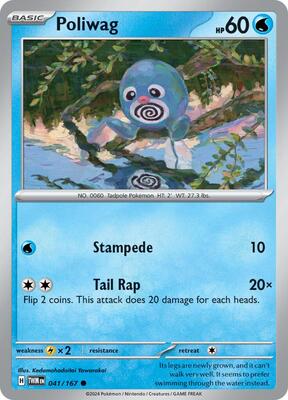 Poliwag card from SV06: Twilight Masquerade