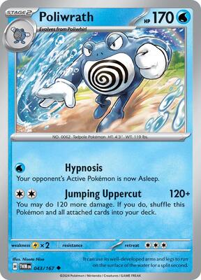 Poliwrath card from SV06: Twilight Masquerade