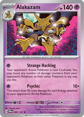 Alakazam card from SV06: Twilight Masquerade