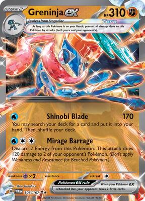 Greninja ex - 106/167 card from SV06: Twilight Masquerade