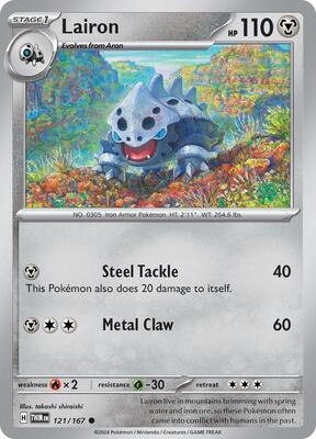 Lairon - 121/167 card from SV06: Twilight Masquerade