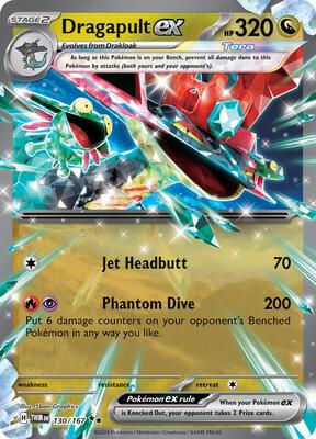 Dragapult ex - 130/167 card from SV06: Twilight Masquerade