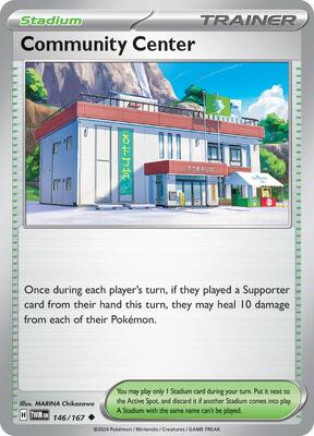Community Center card from SV06: Twilight Masquerade