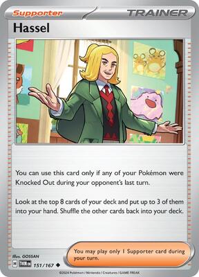 Hassel - 151/167 card from SV06: Twilight Masquerade