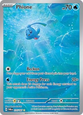 Phione - 175/167 card from SV06: Twilight Masquerade